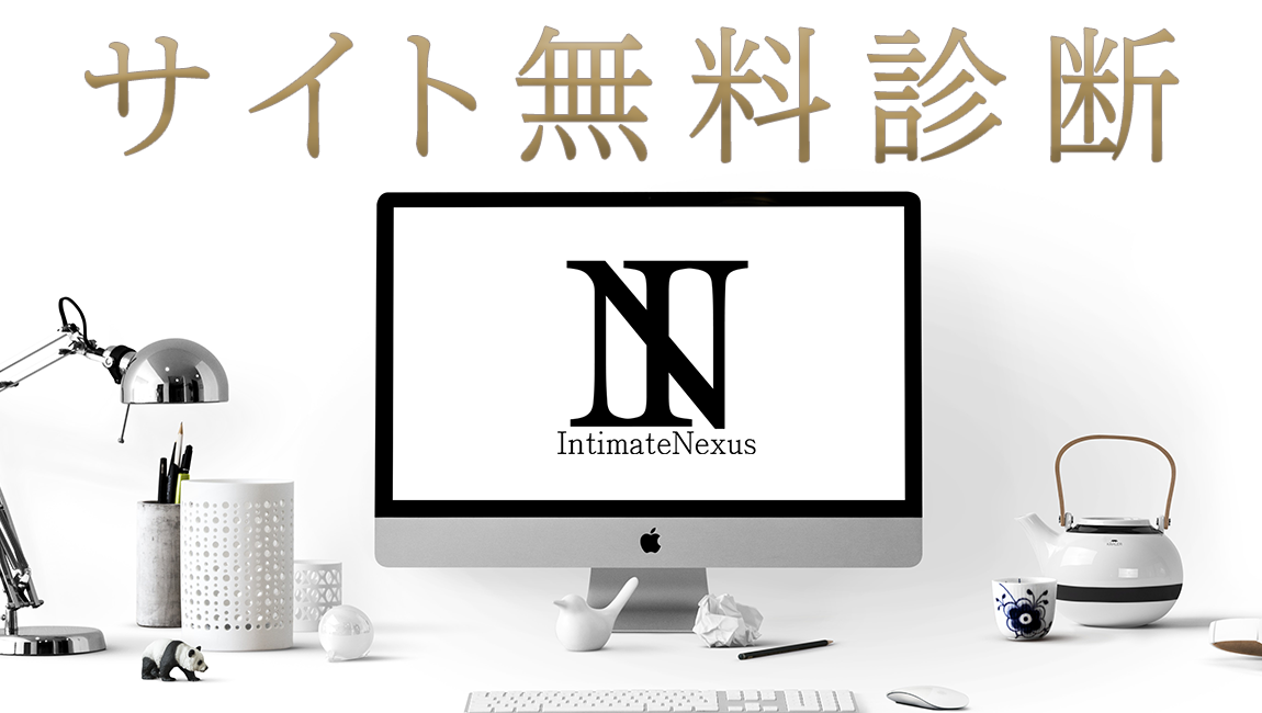 IntimateNexus.LLC
